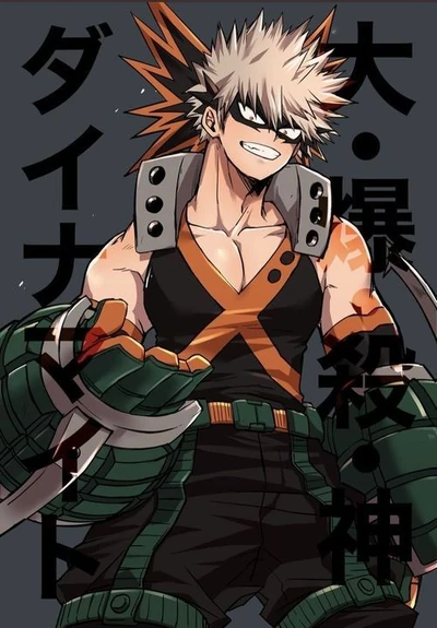 Bakugo