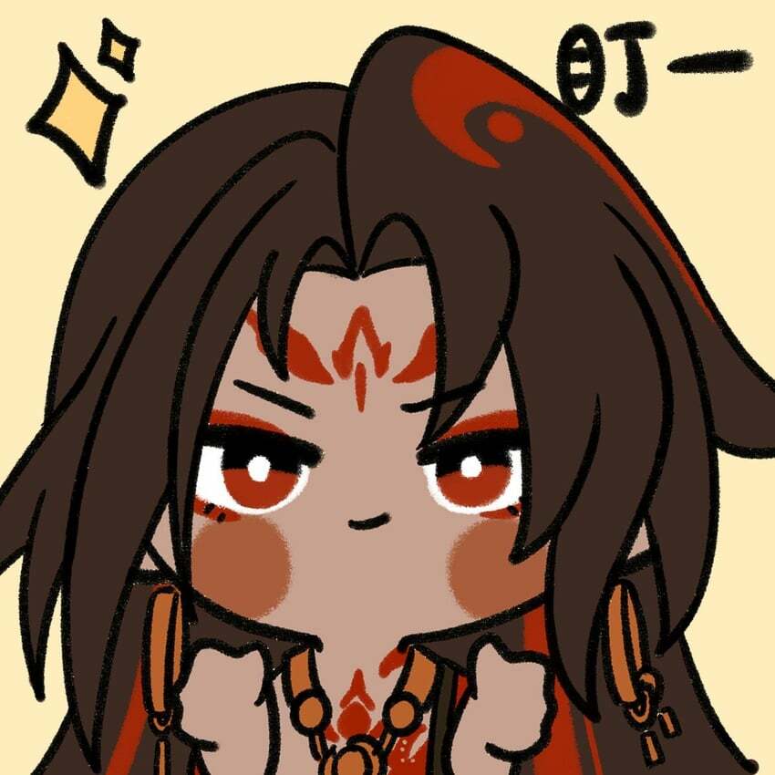 AyeItsYun