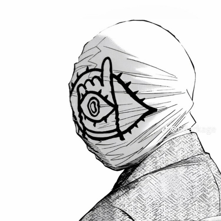 Mazer