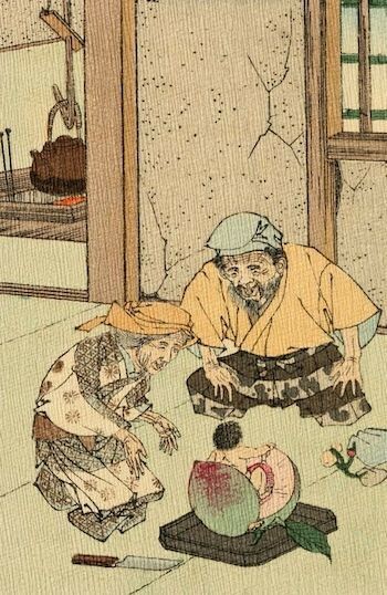 MessyMomotaro