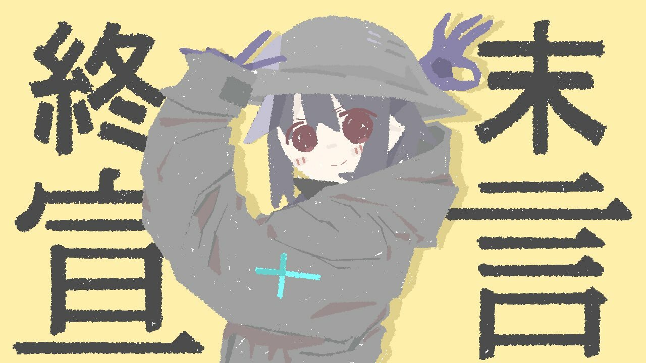 cottonballo