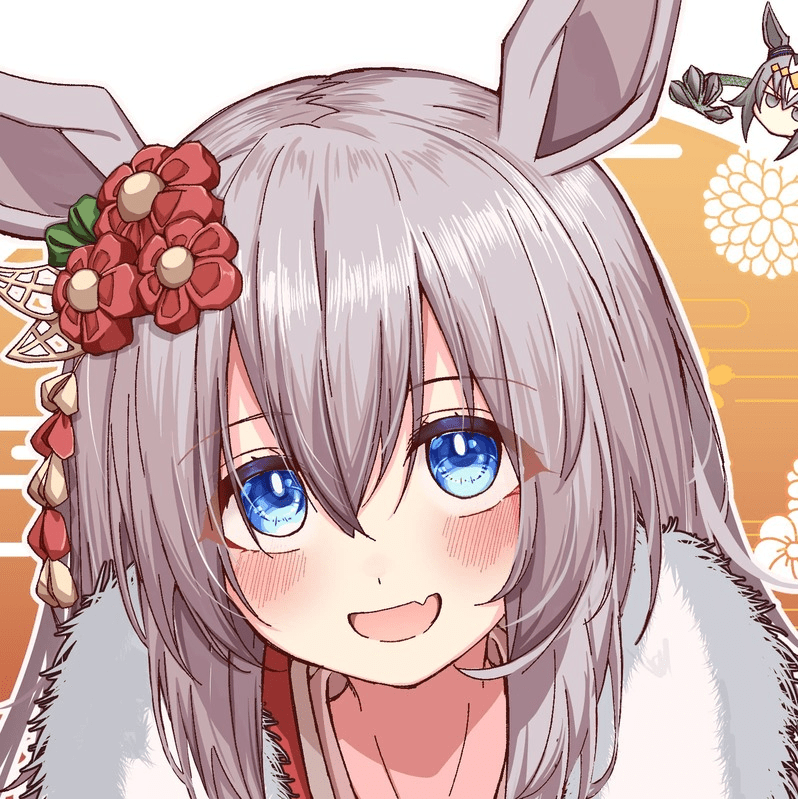 Lumi