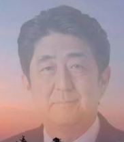 Shinzo Abare