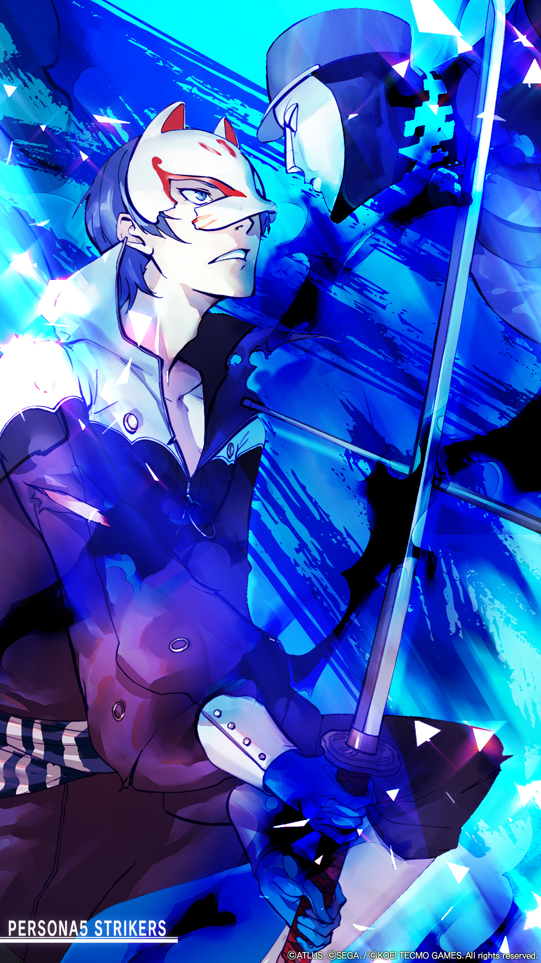 Shen Blaze
