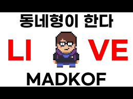 Madkof