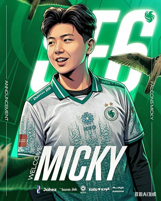 Micky