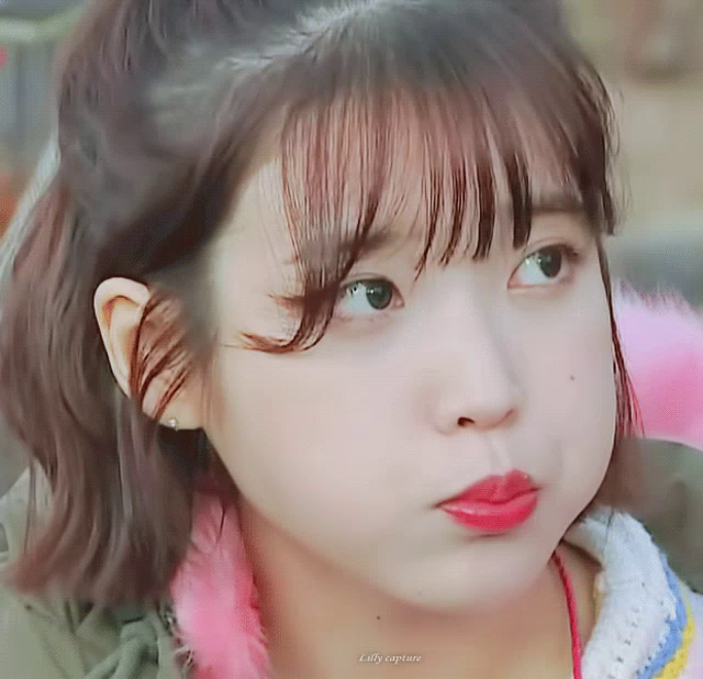 IU's Chicken Nugget