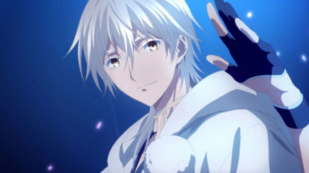 Lone