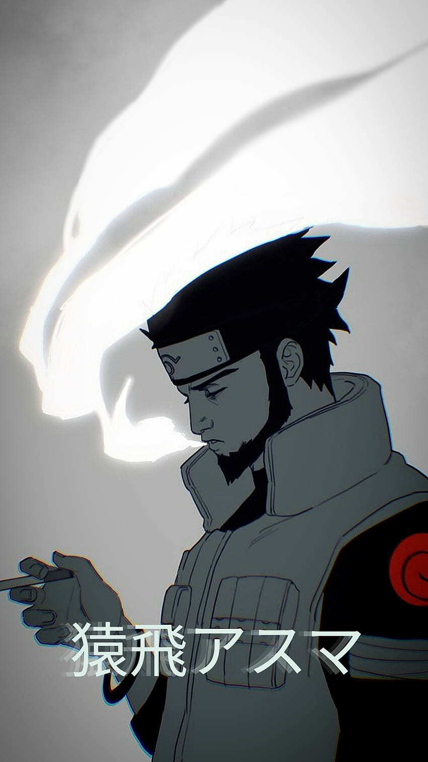 S.O