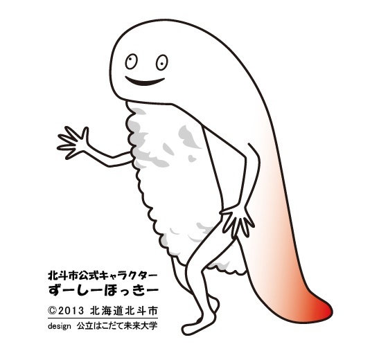 とみさ/tomisa