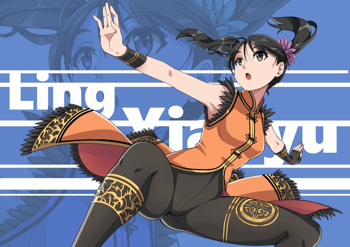 SensEYE
