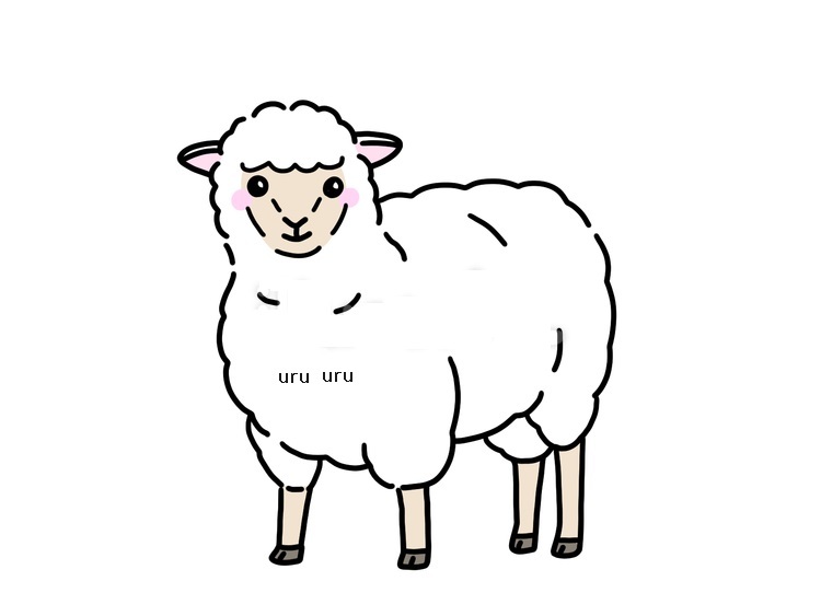 URUURU