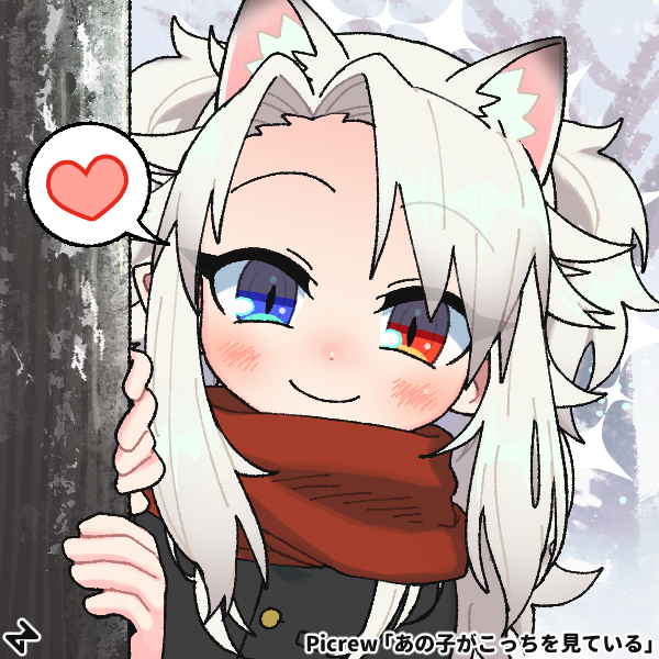 Crunchy Wolfy