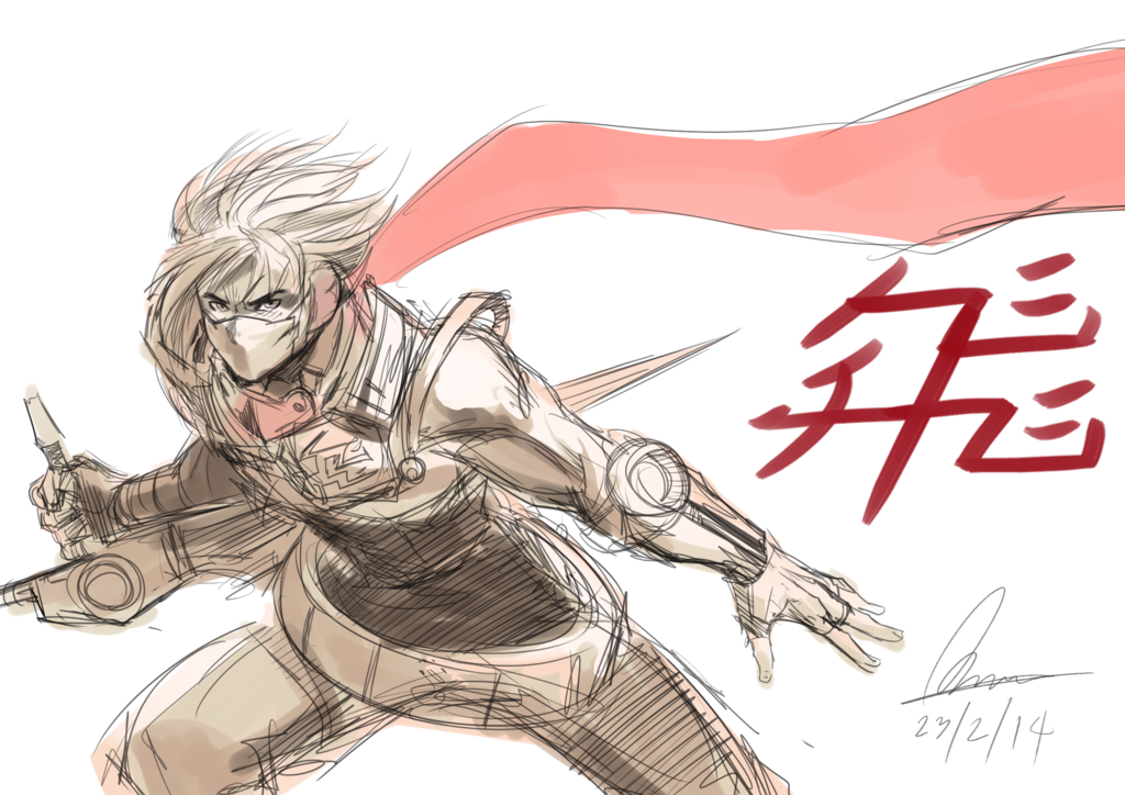 Strider.Kazama