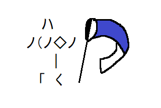 mokeo