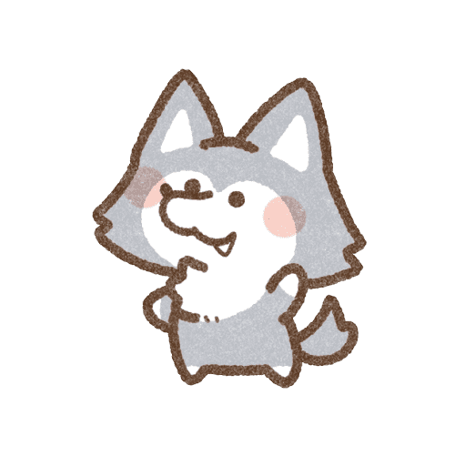 GAUNII
