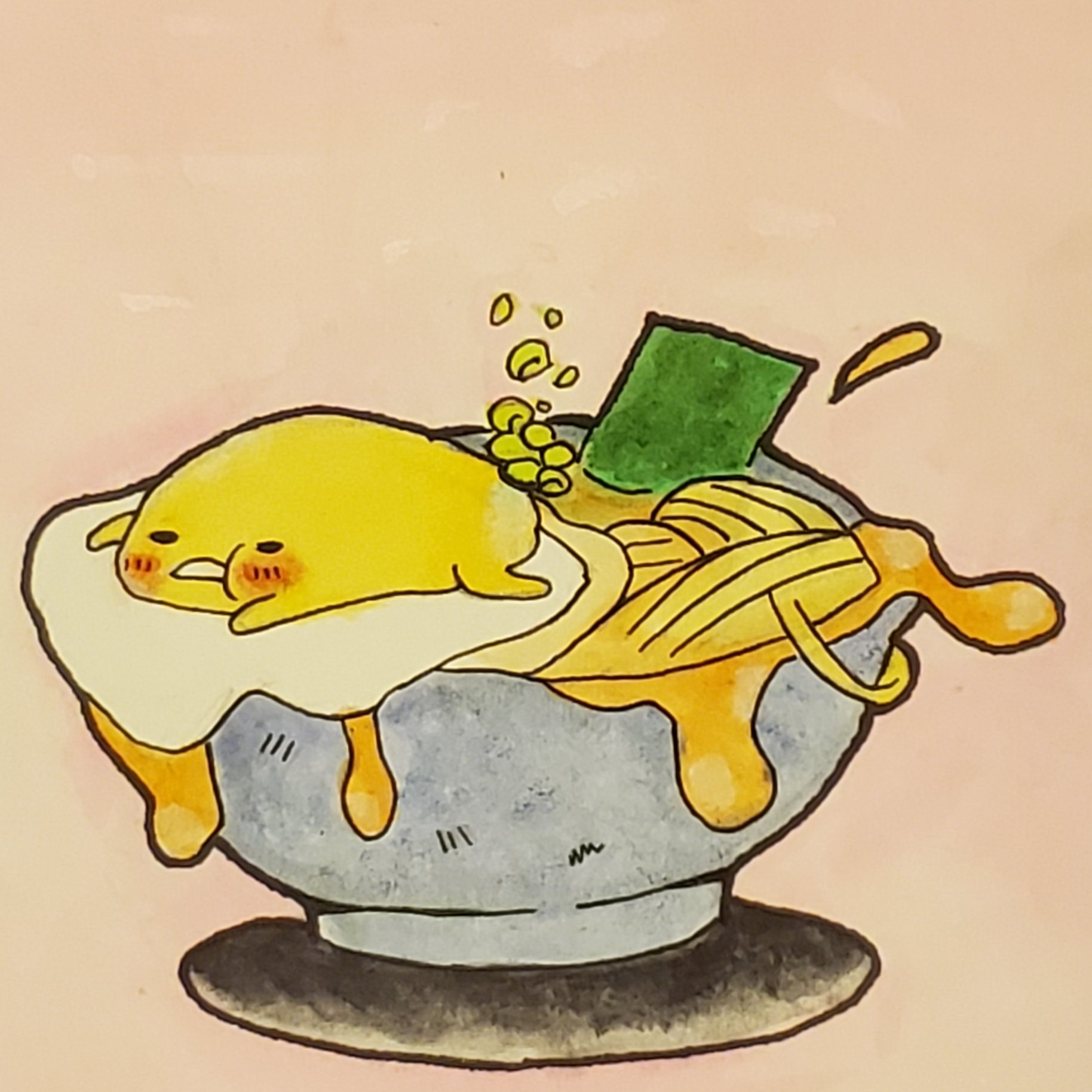 ShakeThoseCakes