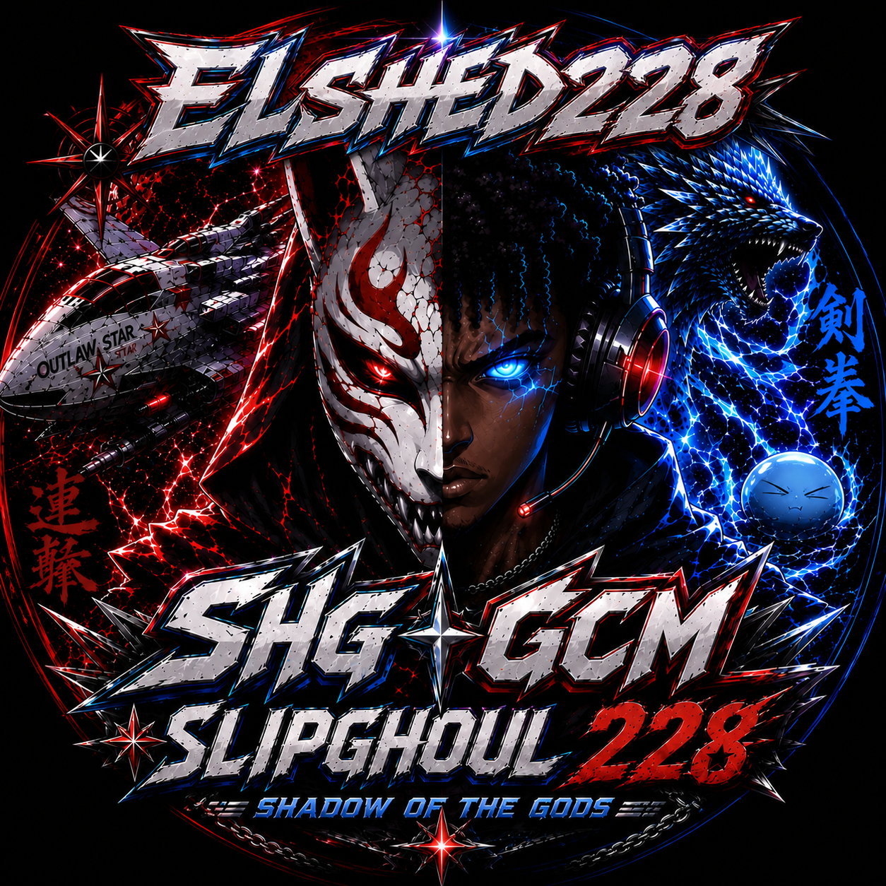 ELSHED228_YT