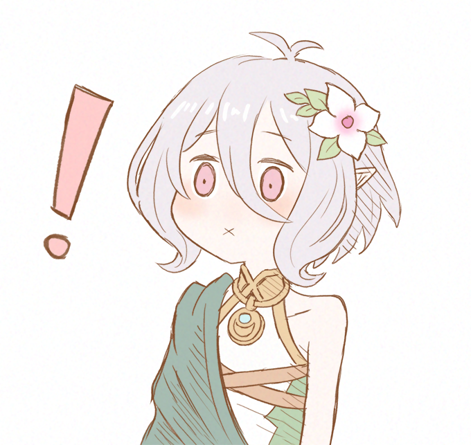 Doriru