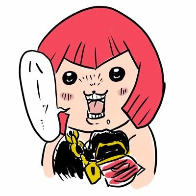 Kou