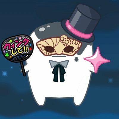 Tuxedo