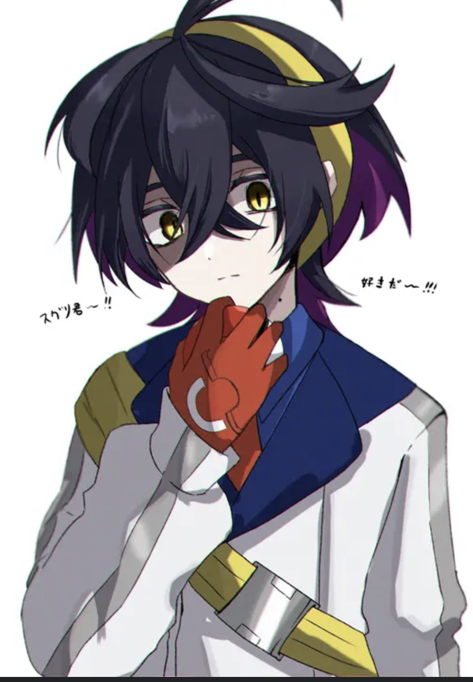 RottenBoy