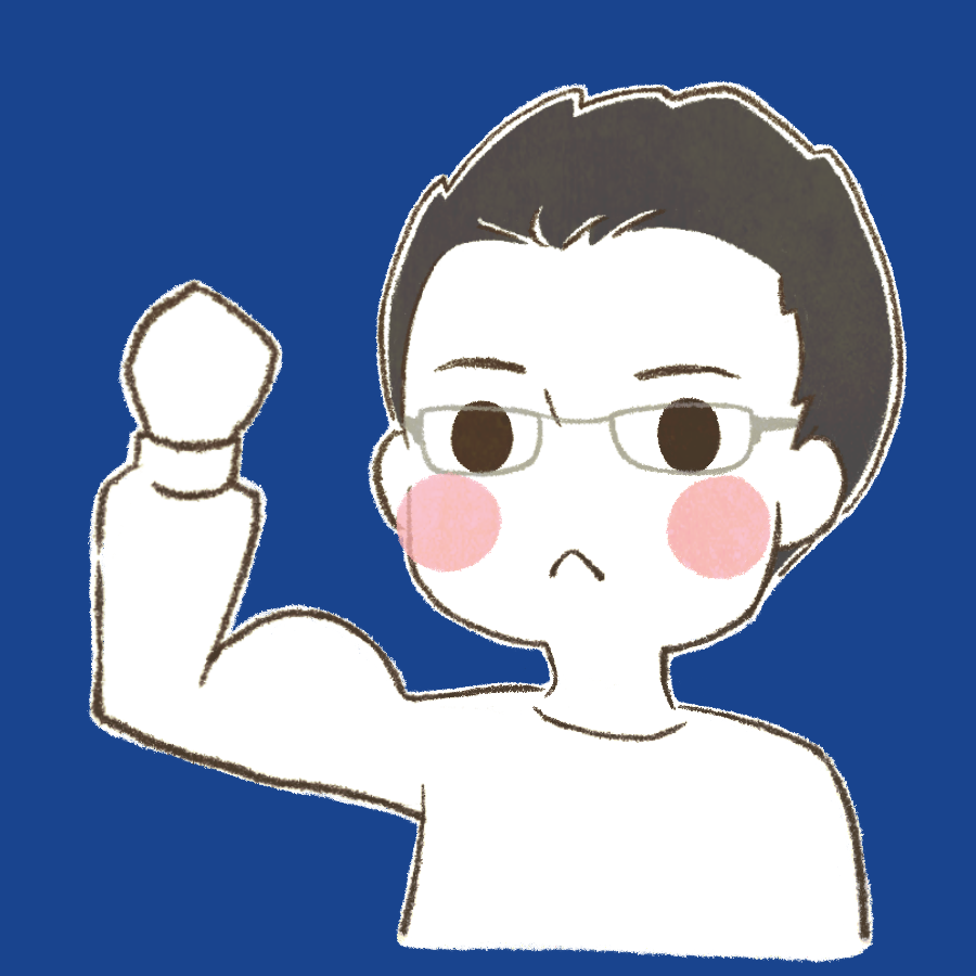 TAKAMI