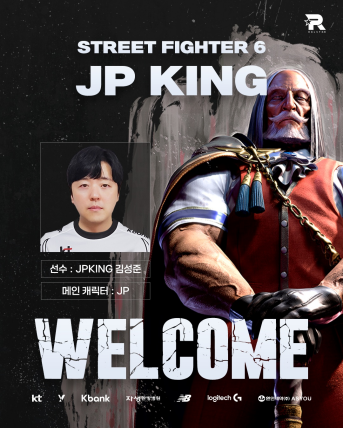 KT_JPKING