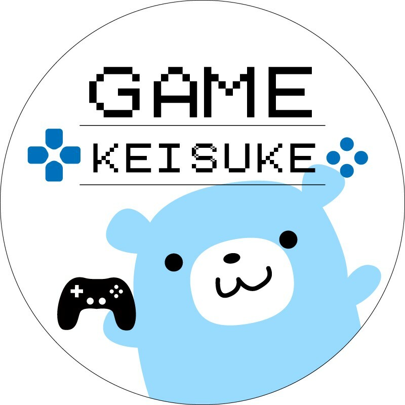 Keisuke