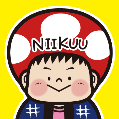 NIIKUU