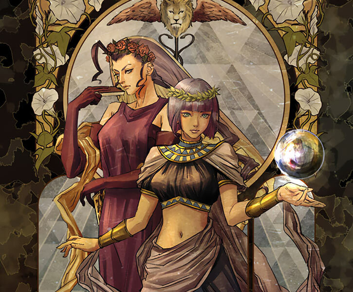 varan_menat