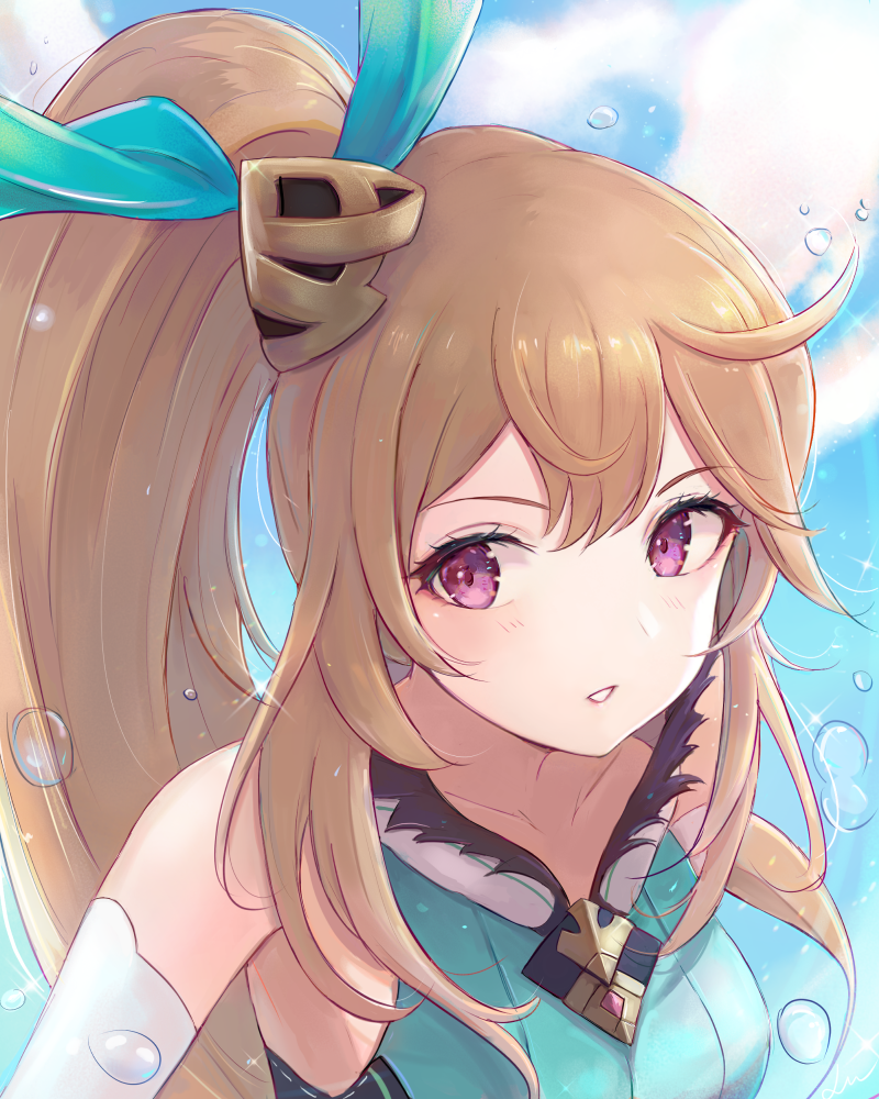 Nemuri
