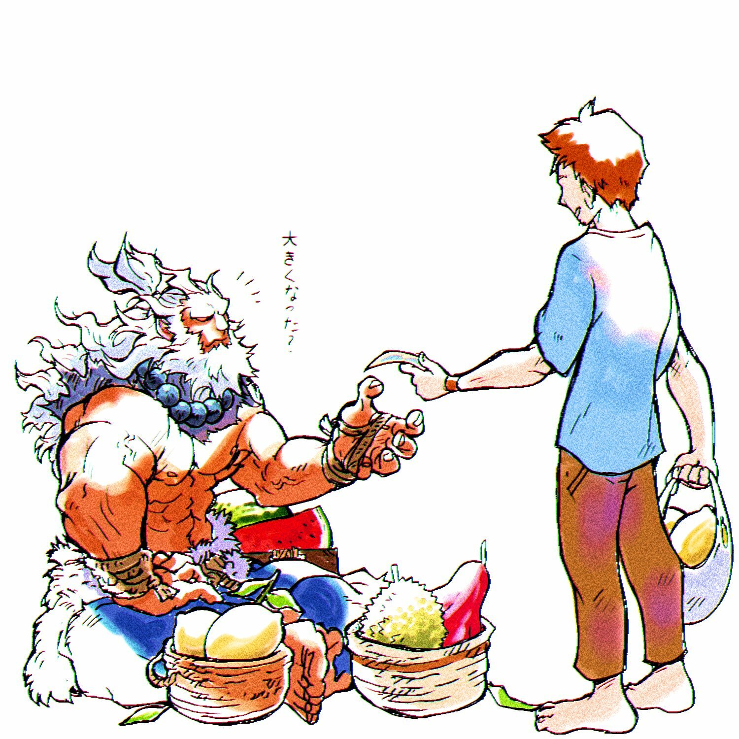 Denjin