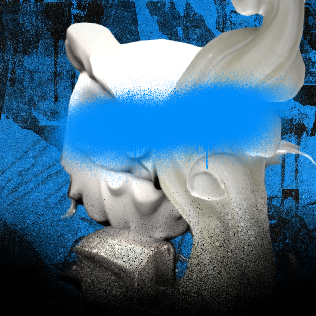 EmiWildgust