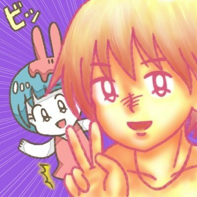 hikiniku