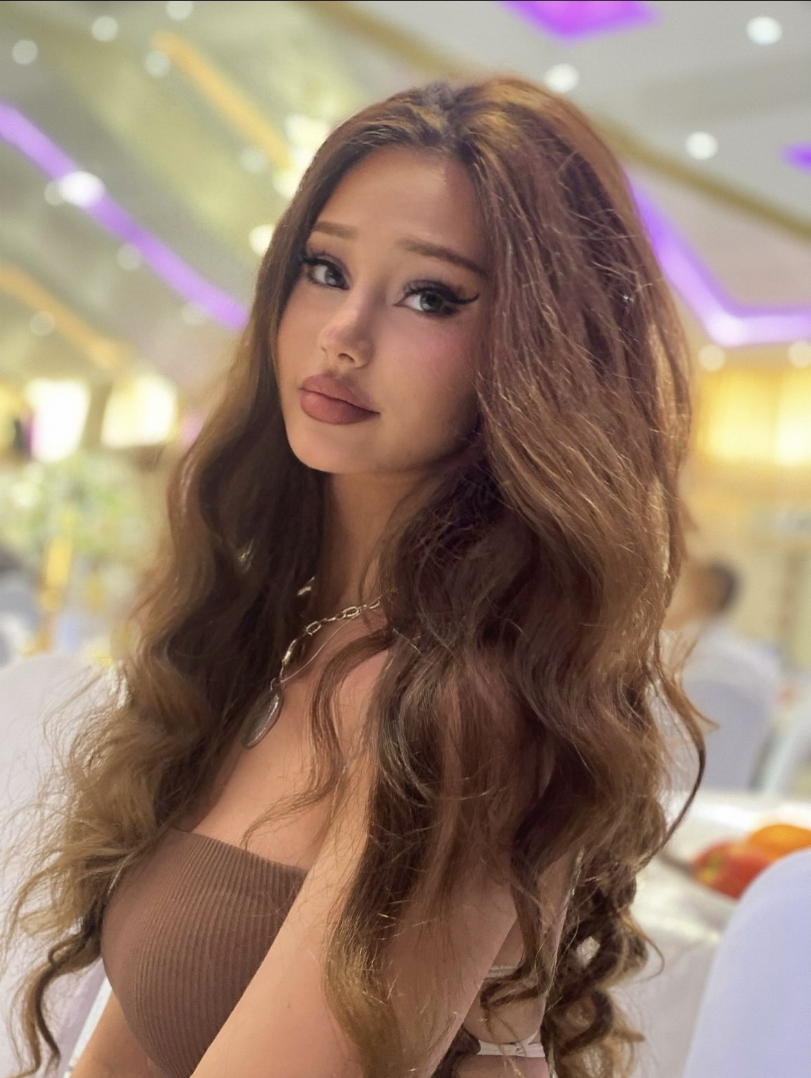 esrahii