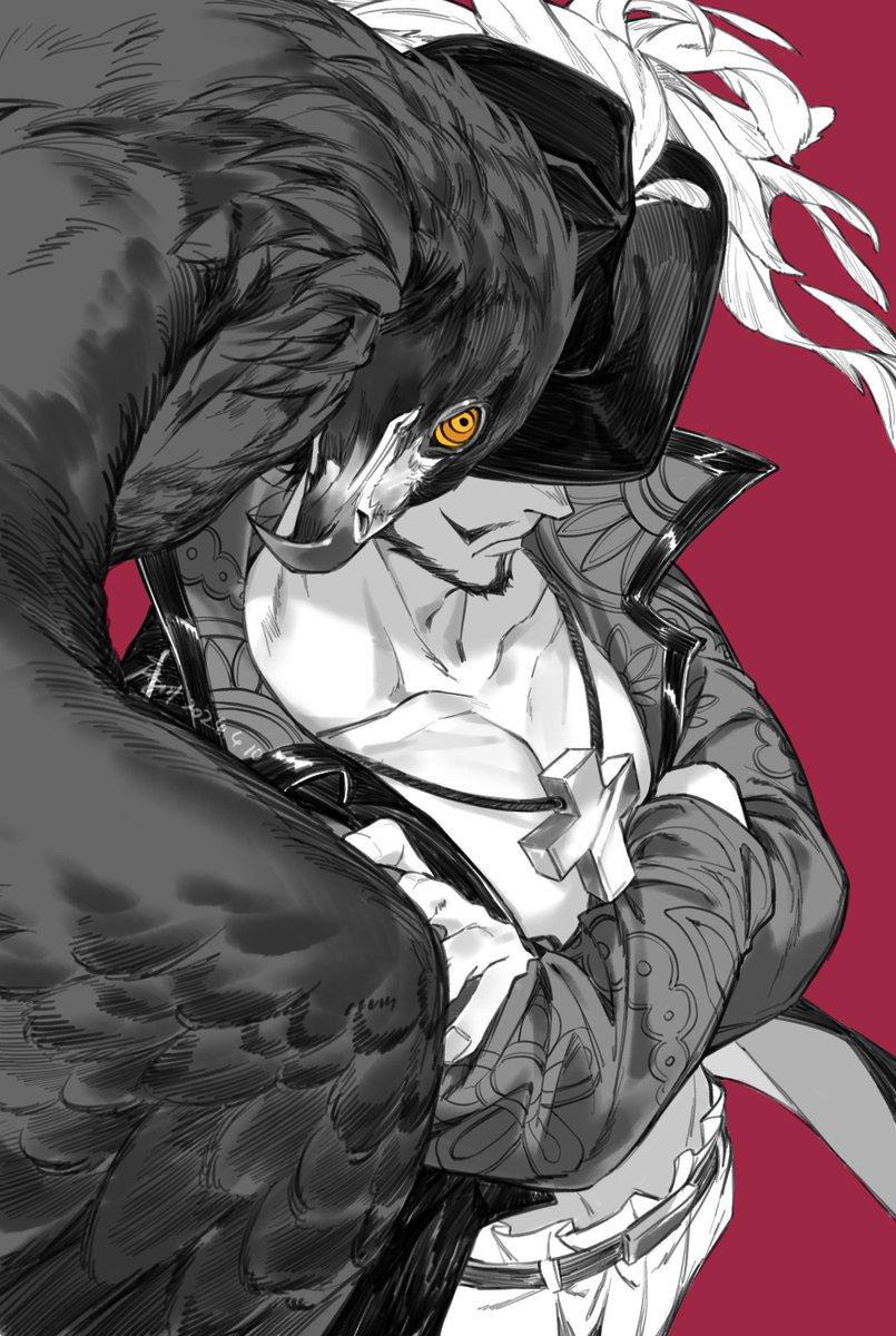 RedHollow