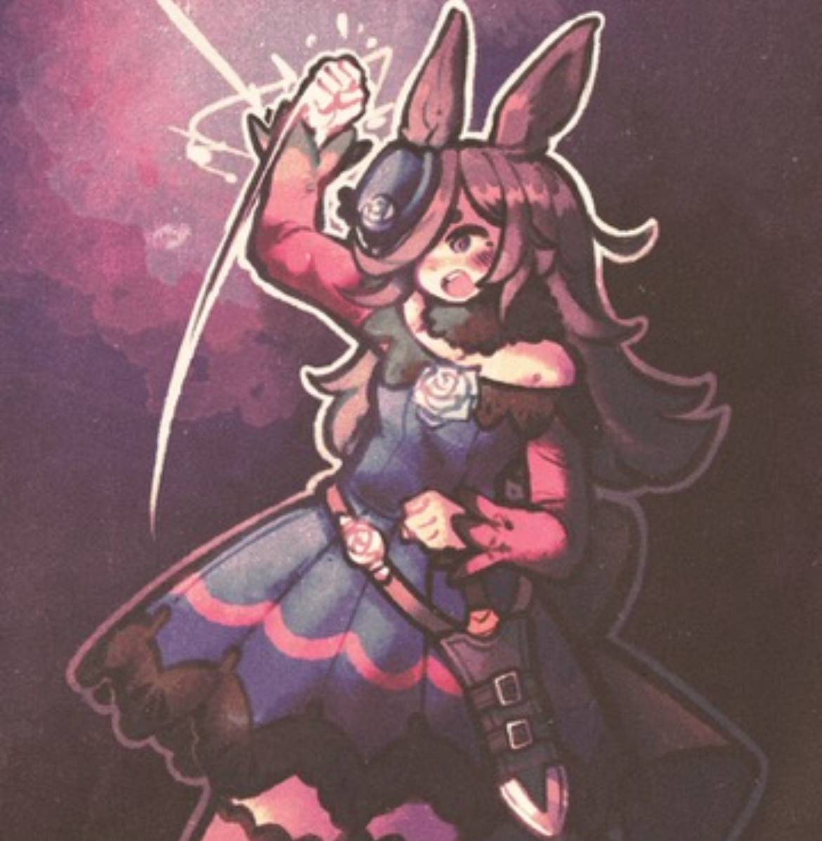 Akiresu