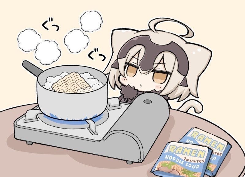 Jalter
