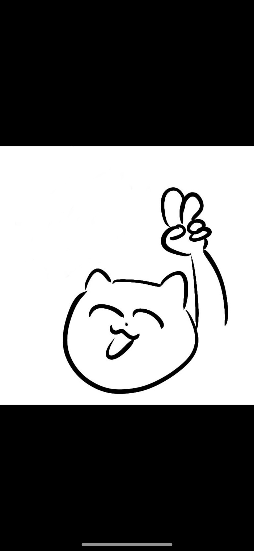tanio