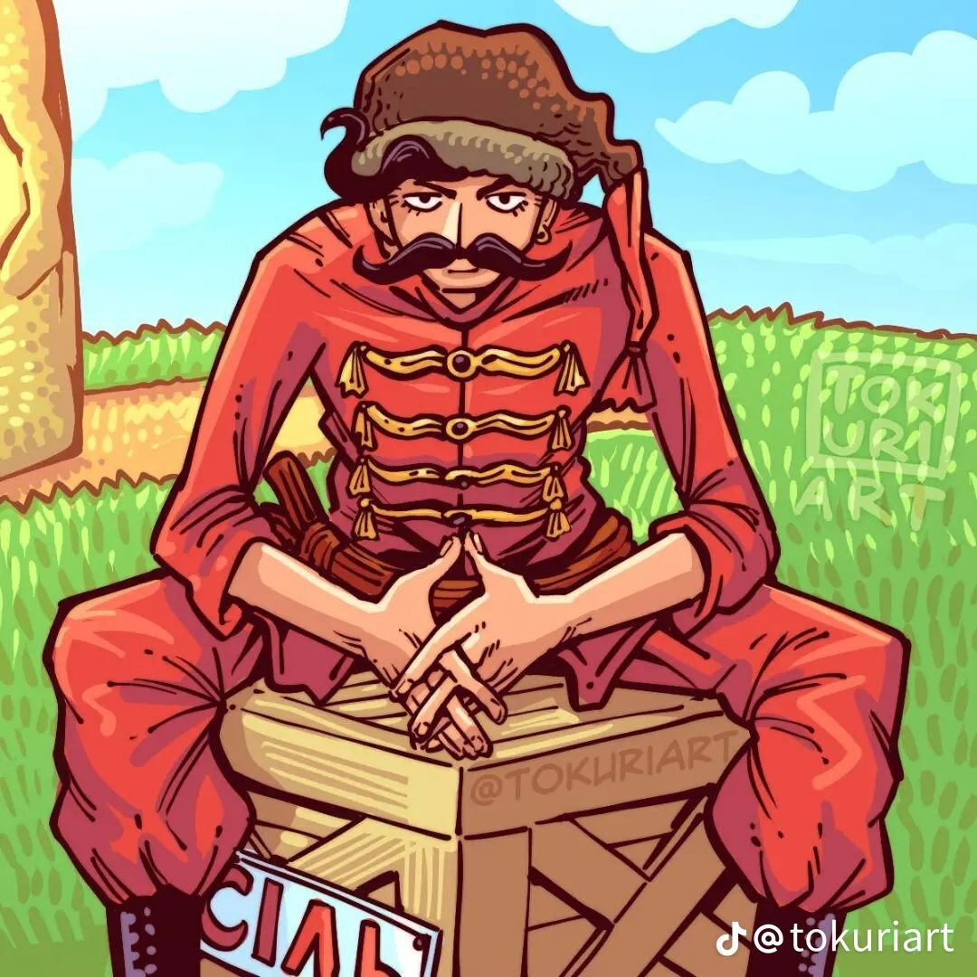 Божидар