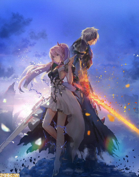 Kongetsu