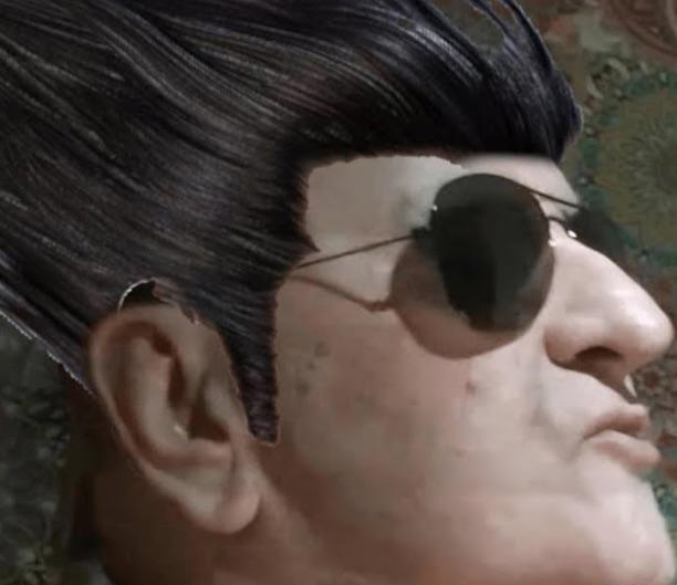 Feintara