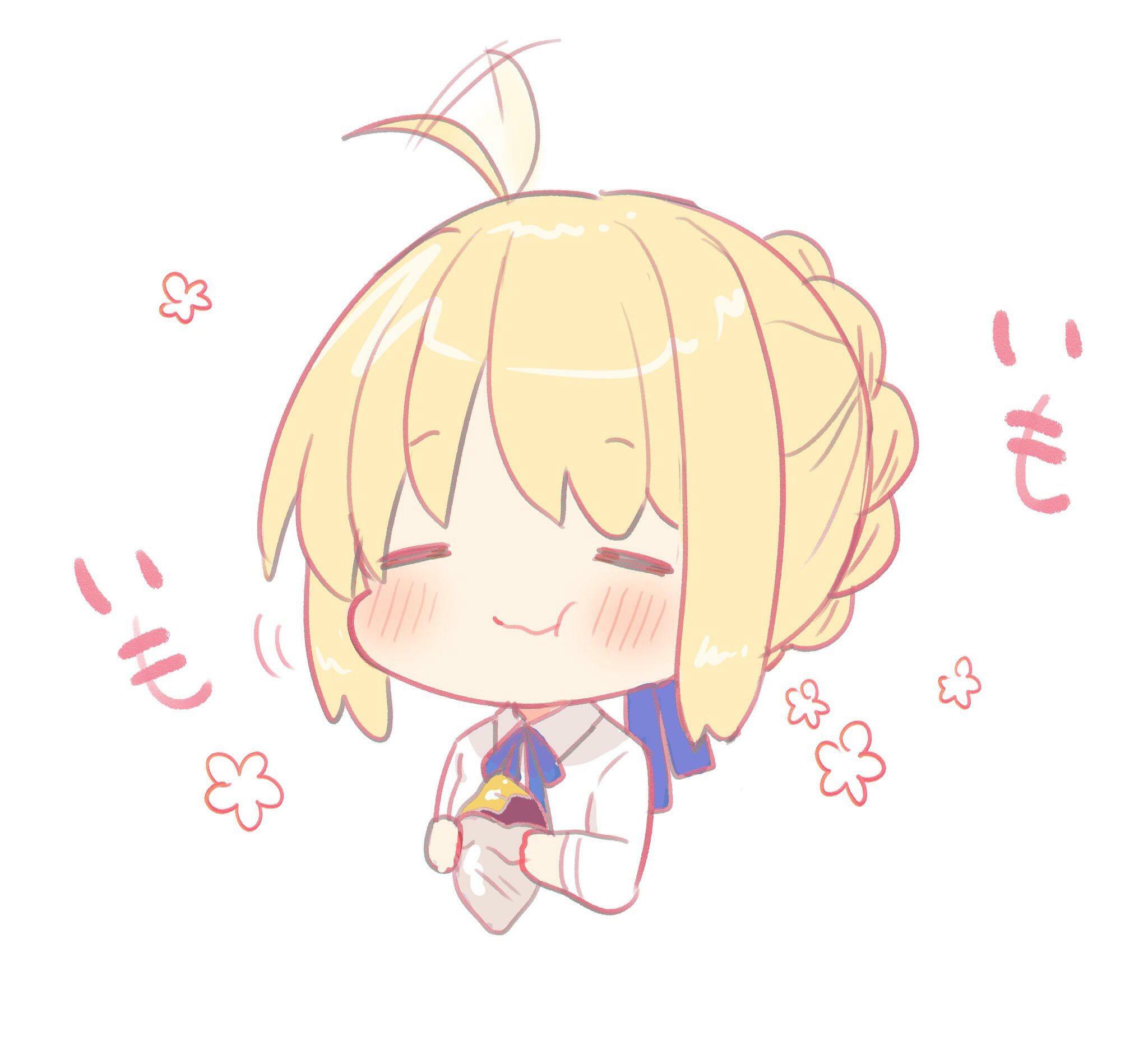 Asanaka