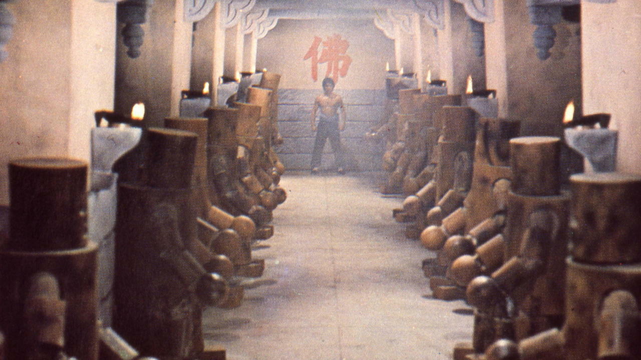 ShaolinWoodenMan