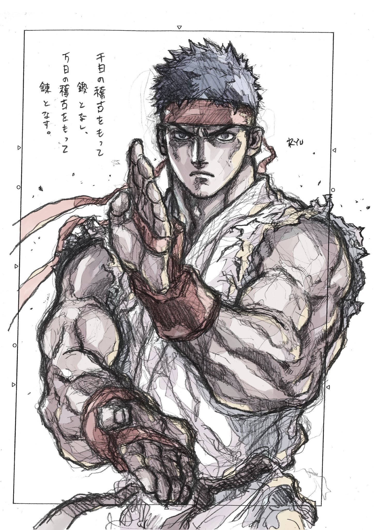 Alcanator