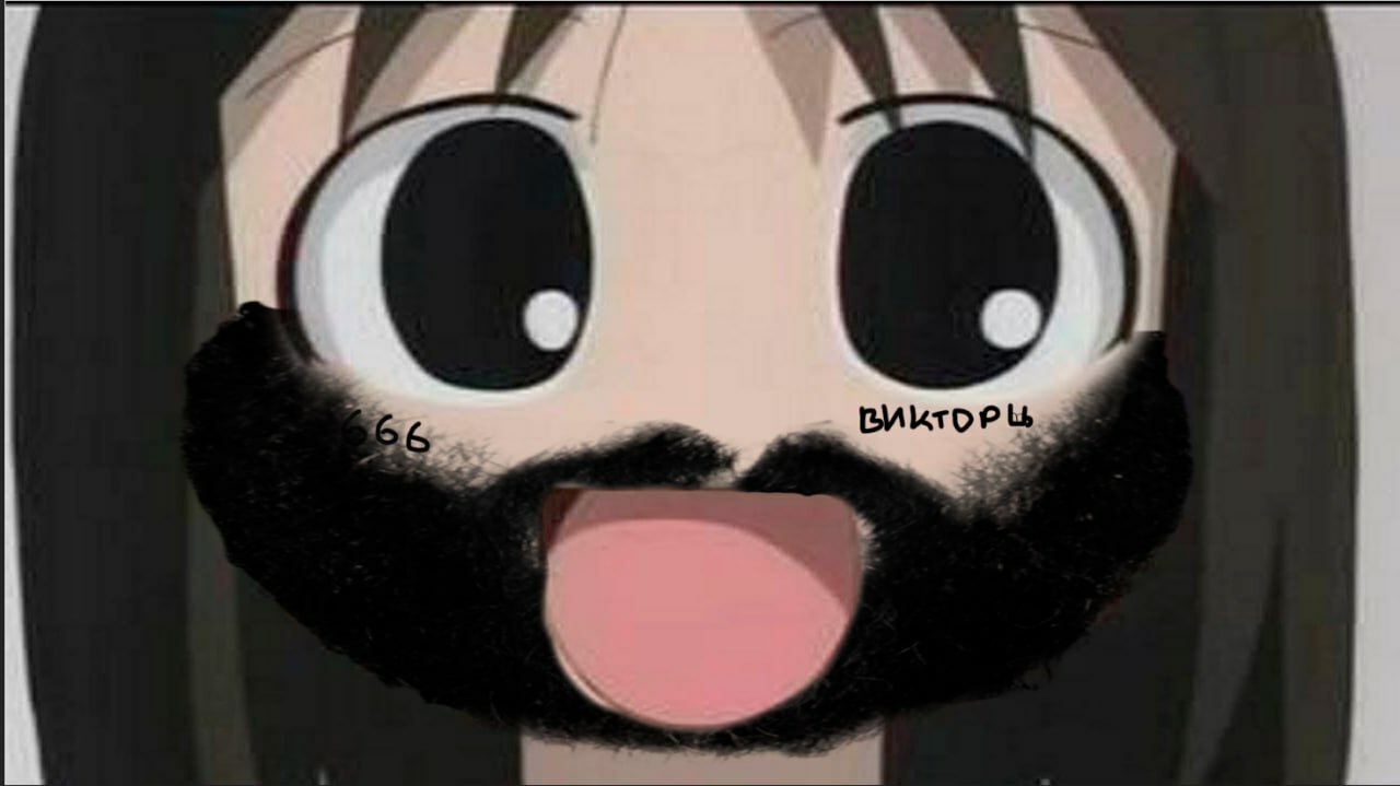 Kamomg