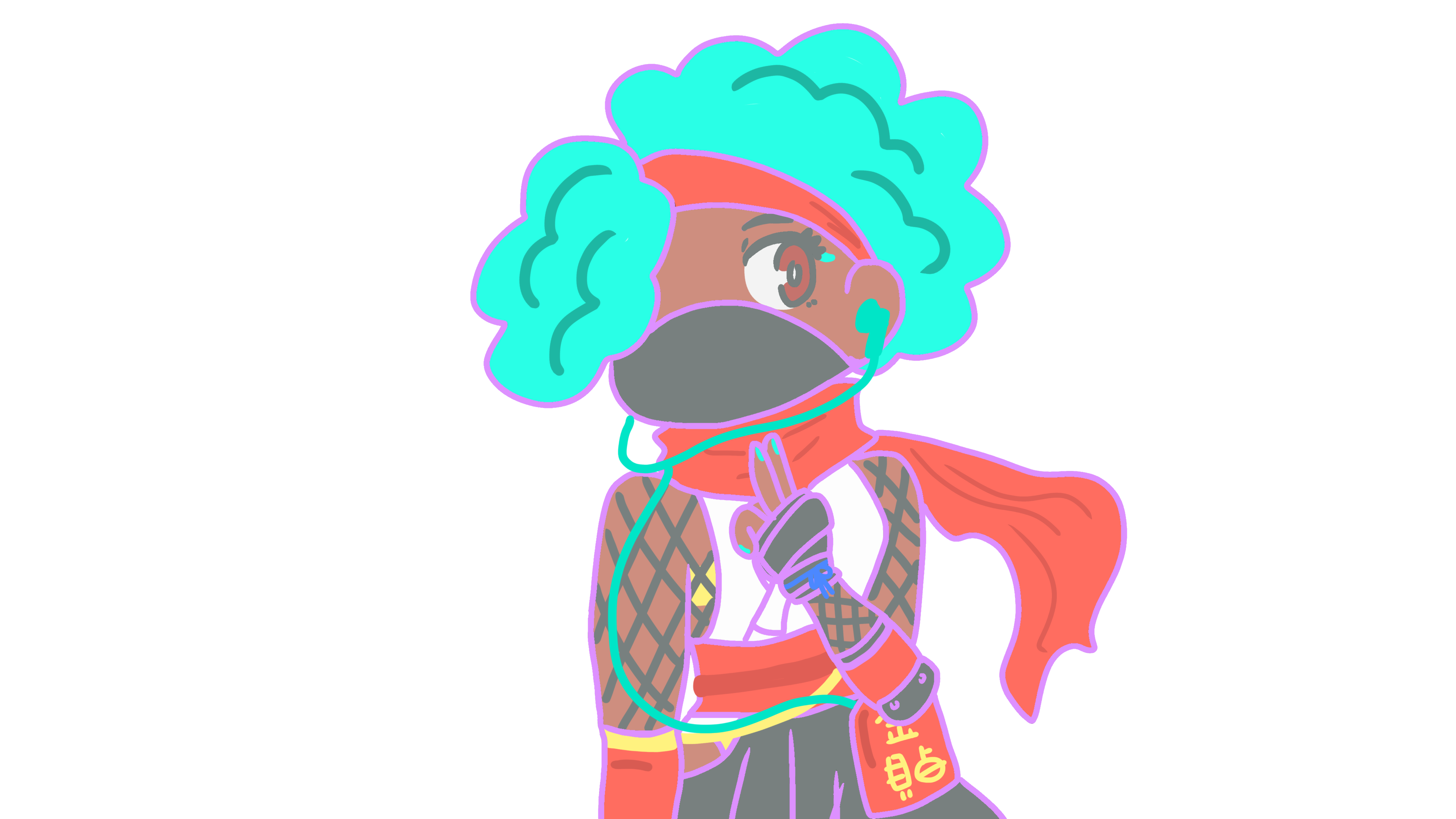 MARUKIRA