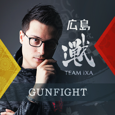 Gunfight