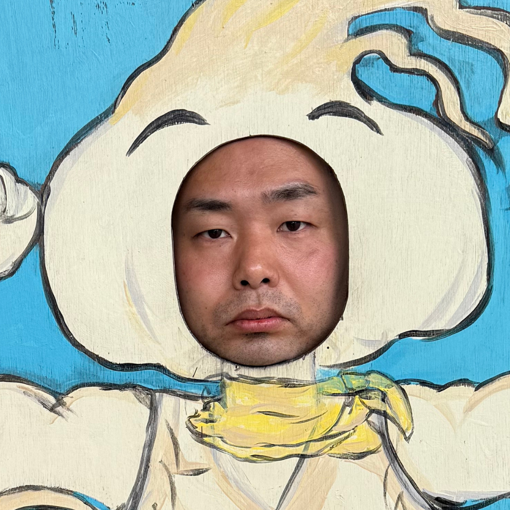Tanenobu